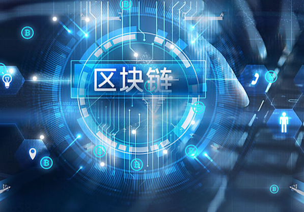 欧交易所交易密码找回指南